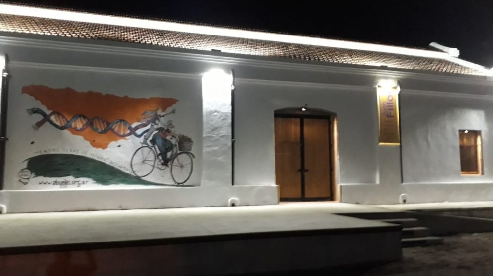 ILUMINACION CENTRO CULTURAL EL ANDINO RIO IV